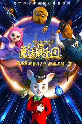 成人私拍福利视频在线